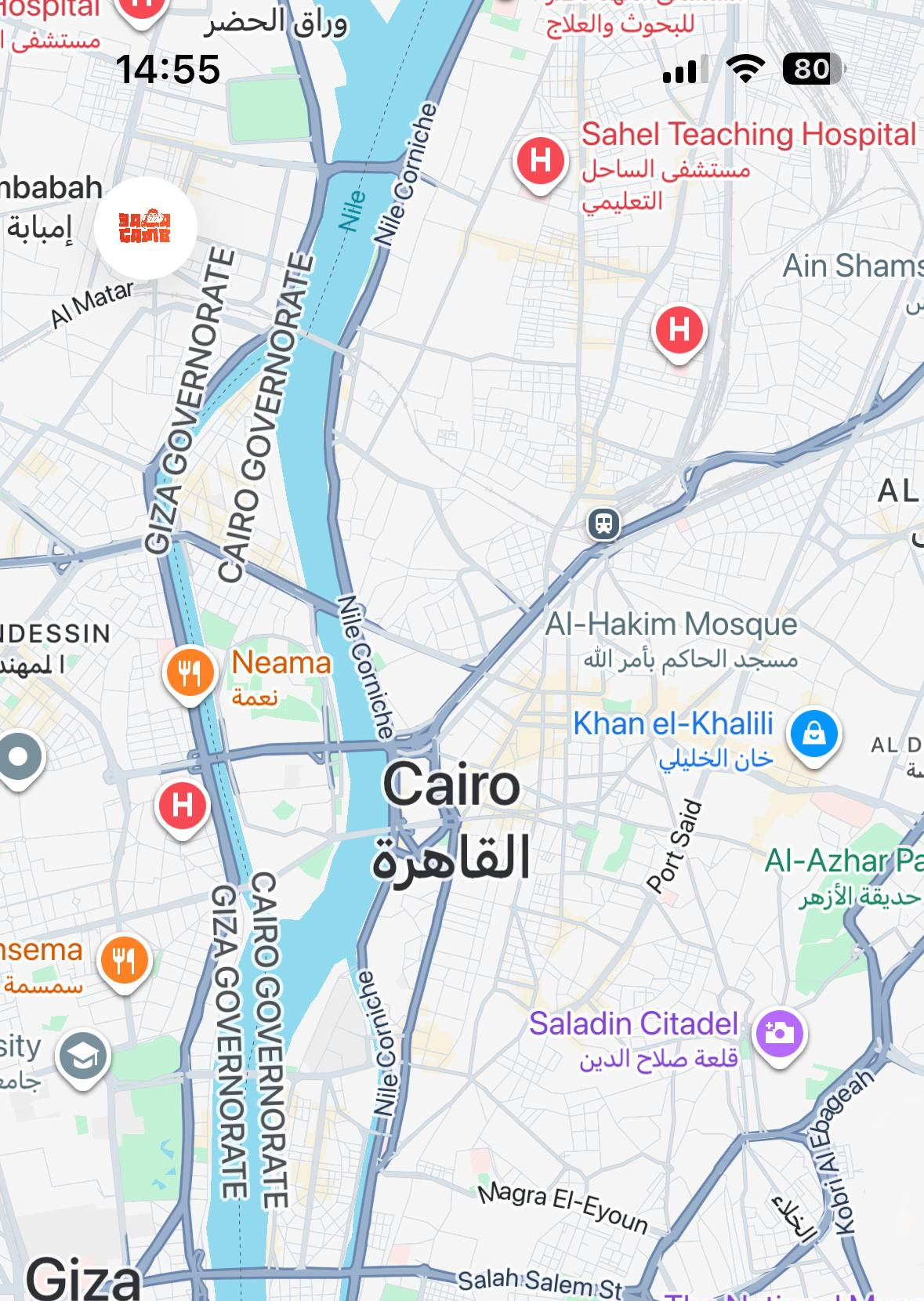 Live map of Cairo, Giza and the Nile