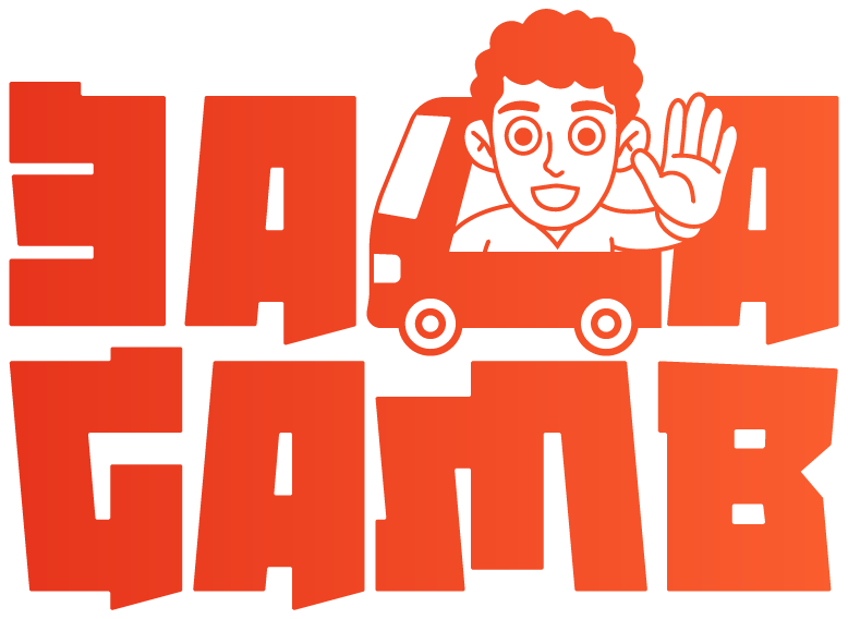 3alaGamb